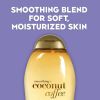 OGX Smoothing + Coconut Coffee Body Cream, 19.5 fl. oz.